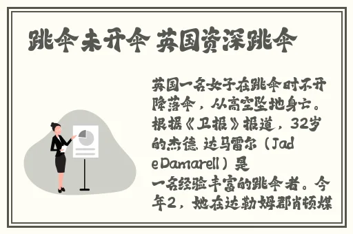国精产品W灬源码1688在线N